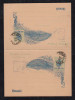 Brazil 1895 BP-45 40R Stationery Answer Card PM SANTOS B Of BRAZIL Partly - Entiers Postaux