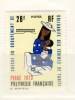 TIMBRE ** POLYNESIE N° 93 # CRECHE  GROUPEMENT SOLIDARITE DE FEMMES DE TAHITI - Unused Stamps