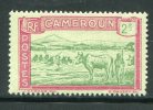 CAMEROUN- Y&T N°107- Neuf Avec Charnière * - Unused Stamps