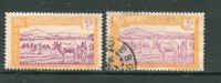 CAMEROUN- Y&T N°109- Neuf Avec Charnière * Et Oblitéré - Unused Stamps