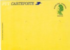 ENTIER POSTAL  # CARTE POSTALE # TYPE LIBERTE GANDON #  SANS VALEUR FACIALE  VERT  # 1984 # REF STORCH -FRANCON # E 1 # - Bijgewerkte Postkaarten  (voor 1995)