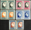 BRITISH SOUTH AFRICA 1/2 P -1/- CORONATION BOTH TYPES SUID &SOUTH SET OF 5 MINTNH NO GUM 1937 SG71-5 READ DESCRIPTION !! - Neufs