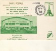 ENTIER POSTAL  # CARTE POSTALE # TYPE TOUR EIFFEL # 1,60 F VERT # 1982 # REF STORCH -FRANCON # Z 1 - Overprinter Postcards (before 1995)