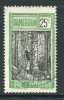 CAMEROUN- Y&T N°114- Oblitéré - Used Stamps