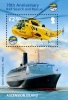 ASCENSION 2011 - Hélicoptères De La RAF, Search & Rescue - BF Neufs - MNH - Elicotteri