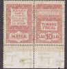 ROMANIA FISCAUX REVENUE  MNH 10 LEI STAMPS. - Fiscale Zegels