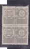 ROMANIA FISCAUX REVENUE  MNH  3 LEI STAMPS IN PAIR. - Revenue Stamps