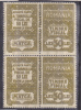 ROMANIA FISCAUX REVENUE  MNH  50 LEI STAMPS IN PAIR. - Revenue Stamps