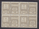 ROMANIA FISCAUX REVENUE  MNH  100 LEI  STAMPS IN BLOCK OF FOUR. - Steuermarken