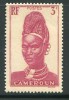 CAMEROUN- Y&T N°163- Neuf Sans Charnière ** - Unused Stamps