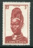 CAMEROUN- Y&T N°165- Neuf Sans Charnière ** - Unused Stamps