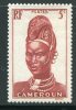 CAMEROUN- Y&T N°165- Neuf Avec Charnière * - Unused Stamps