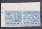 ROMANIA FISCAUX REVENUE  MNH  500 LEI  STAMPS 1998 IN PAIR . - Revenue Stamps