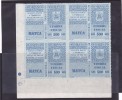 ROMANIA FISCAUX REVENUE  MNH  500 LEI  STAMPS 1998 IN BLOCK OF FOUR . - Revenue Stamps