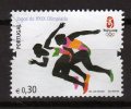 PORTUGAL 2008 JO Pekin Athletisme Leichtathletik Yv 3256 Obl - Used Stamps