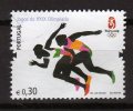 PORTUGAL 2008 JO Pekin Athletisme Leichtathletik Yv 3256 Obl - Oblitérés