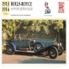 Rolls-Royce 40/50 Alpine Eagle    -  1913   -  Fiche Technique Automobile (Grande Bretagne) - Cars