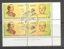 GREECE GRECE EUROPA SE-TENANT1994 USED EUROPE AND DISCOVERIES IN CORNER BLOCK TWO SETS - Autres & Non Classés