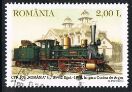 2011 - ROMANIA - TRENO. USATO - Used Stamps