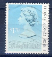 ##K1777. Hong Kong 1991. Michel 516V. Used(o) - Oblitérés