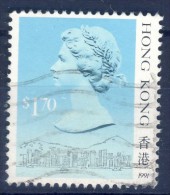 ##K1778. Hong Kong 1991. Michel 516V. Used(o) - Oblitérés