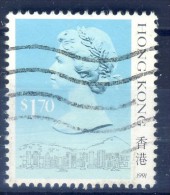 ##K1781. Hong Kong 1991. Michel 516V. Used(o) - Oblitérés