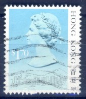 ##K1783. Hong Kong 1991. Michel 516V. Used(o) - Used Stamps
