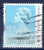 ##K1784. Hong Kong 1991. Michel 516V. Used(o) - Oblitérés