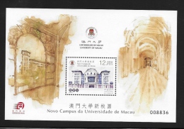 Macau Macao 2014 New Campus University Of Macau S/S MNH - Unused Stamps