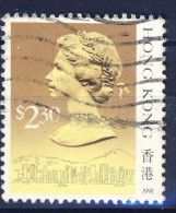 ##K1787. Hong Kong 1991. Michel 610. Used(o) - Oblitérés