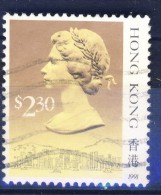 ##K1789. Hong Kong 1991. Michel 610. Used(o) - Usados