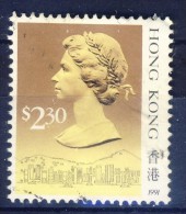 ##K1793. Hong Kong 1991. Michel 610. Used(o) - Used Stamps