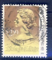 ##K1794. Hong Kong 1991. Michel 610. Used(o) - Oblitérés