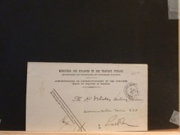A4617  FRAGMENT  1904  OBL. BRUX. PALAIS DE JUSTICE - Franchise