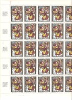 FEUILLE COMPLETE   DE 25 TIMBRES N° 1377  NEUF  MNH **  DE 1963 - Feuilles Complètes