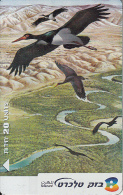 ISRAEL - Birds, Black Stork, CN : 206E, 09/02, Used - Andere & Zonder Classificatie