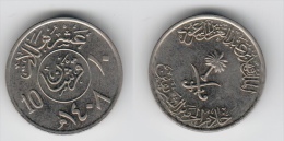 Saudi Arabia 10 Halala 1987. (inv979) - Saudi Arabia