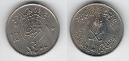 Saudi Arabia 10 Halala 1980. (inv977) - Saudi Arabia