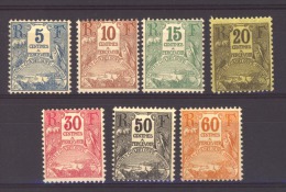 02407  -   Guadeloupe  -  Taxes  :   Yv  15-21  * - Timbres-taxe