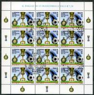 2011 Italia, Minifoglio Inter Vincitore Coppa Italia Con Annullo Ufficiale - Blocs-feuillets