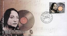 MELWA DEVI GURUNG FDC 2013 NEPAL - Cantantes