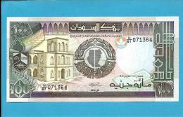 SUDAN - 100  SUDANESE POUNDS - 1989 - P 44.b - UNC. - 2 Scans - Soedan