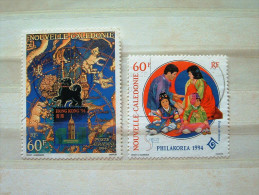 New Caledonia 1994 Hong Kong Dogs Philakorea Korea - Used Stamps