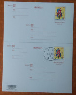 Mint & First Day Cachet Taiwan 2015 Family Comes First Pre-Stamp Postal Cards Bike Cycling Flower Bird - Enteros Postales