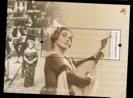 Portugal ** &  Grandes Musicos Do Mundo, Elisabeth Schwarzkopf 2015 (1) - Unused Stamps