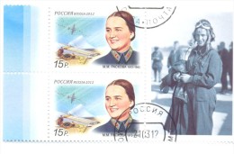2012. Russia, M. Rascova, Legendary Soviet  Fighter-pilot, 2 Stamps With Label, CTO - Gebraucht