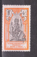 INDES YT 28 Neuf - Unused Stamps