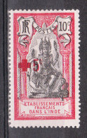 INDES YT 48 Neuf - Unused Stamps
