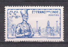 INDES YT 125 Neuf - Unused Stamps