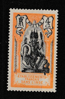 INDES YT 88 Neuf ** - Unused Stamps